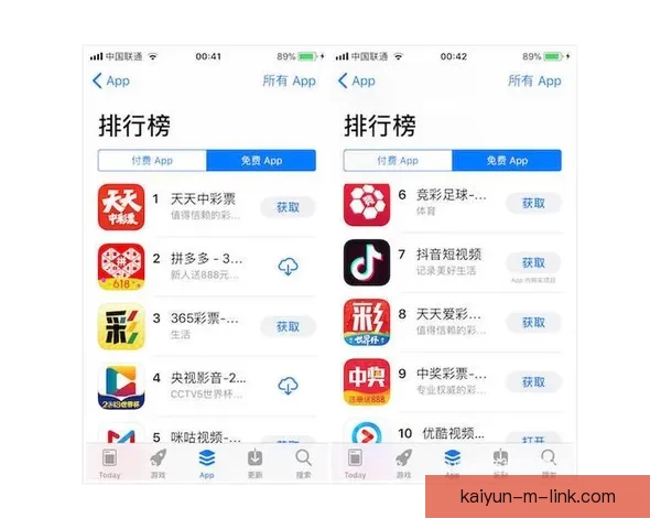 世界杯精彩赛事在线竞猜投注指南全面解析技巧