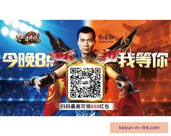 世界杯买球盘口分析与投注策略深度解析助你精准预测赛事结果