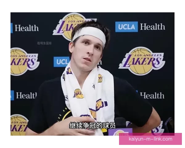 湖人超值球员里夫斯今夏吸引多队关注 或将迎来2-3年顶薪级合同