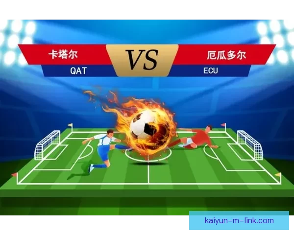 世界杯胜负竞猜平台全面解析与玩法策略全指南