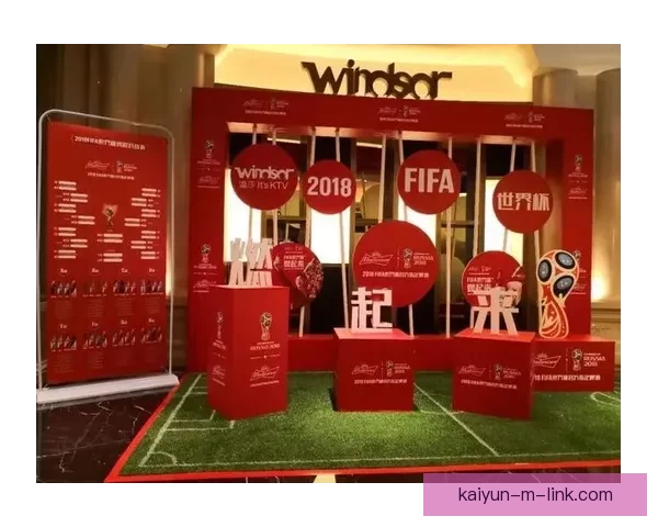 世界杯竞猜红包大放送，赢取丰厚奖品，快来参与精彩活动！